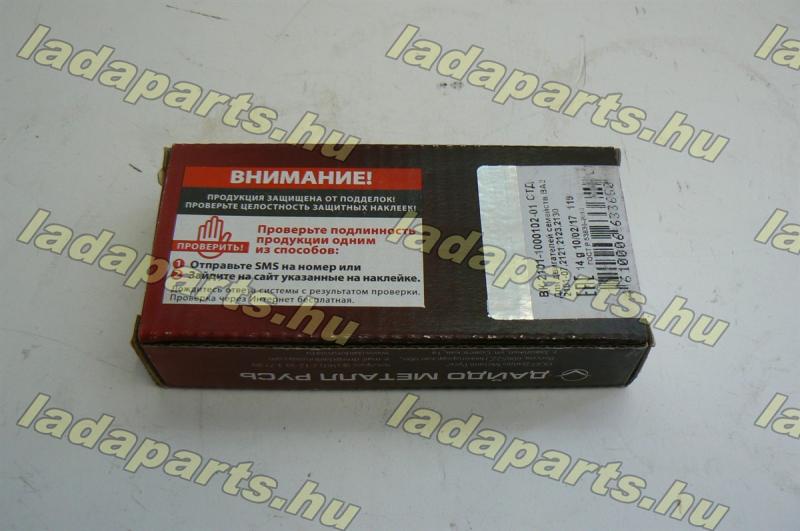 Lada  Fekvőcsapágy 0,75