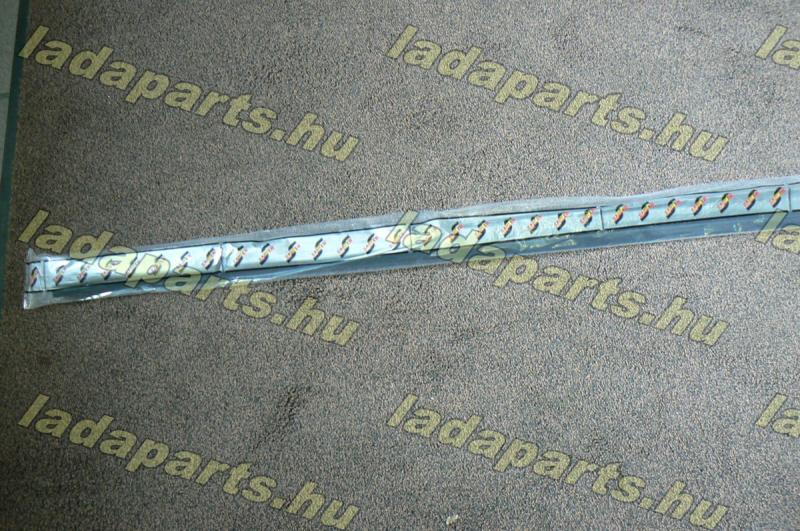 Öntapadós fekete küszöbdíszléc végekkel garnitúra 2105