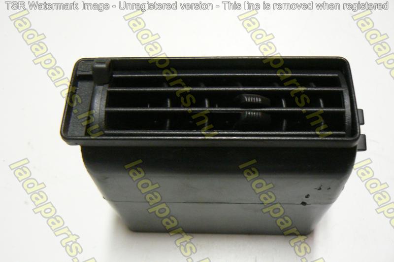 fűtés levegőbefúvó jobb szélső