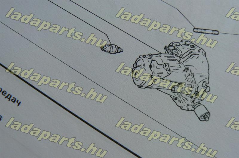 sebességváltó 5-seb