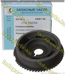 Lada  Főtengely szíjtárcsa