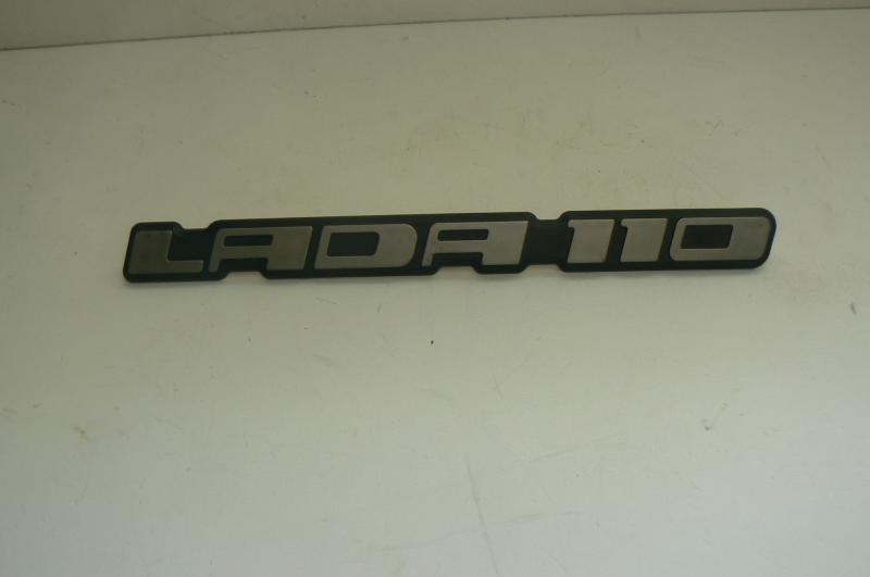 hátfal felirat /LADA 110/