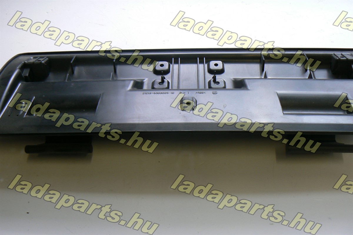 Niva  Kesztyűtartó ajtó panel