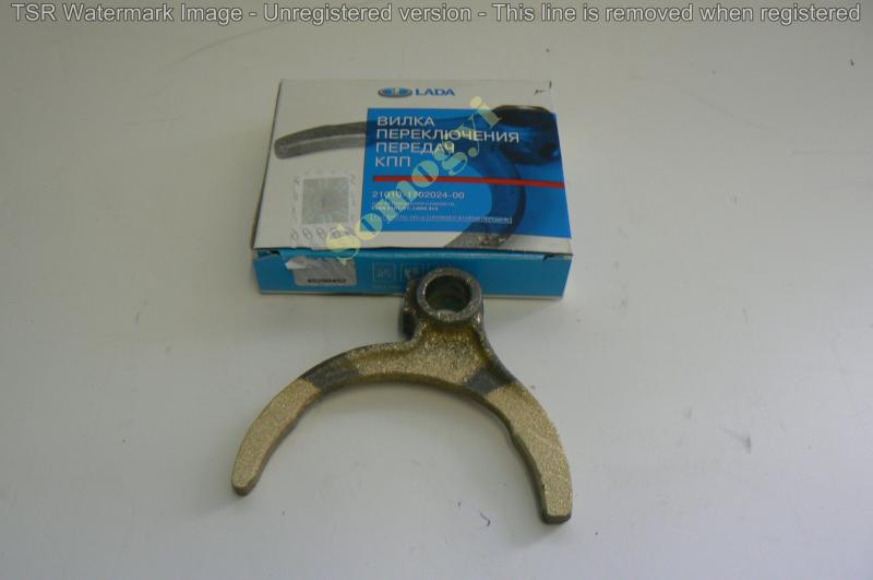 Sebességváltó kapcsolóvilla 1-4. sebesség gyári