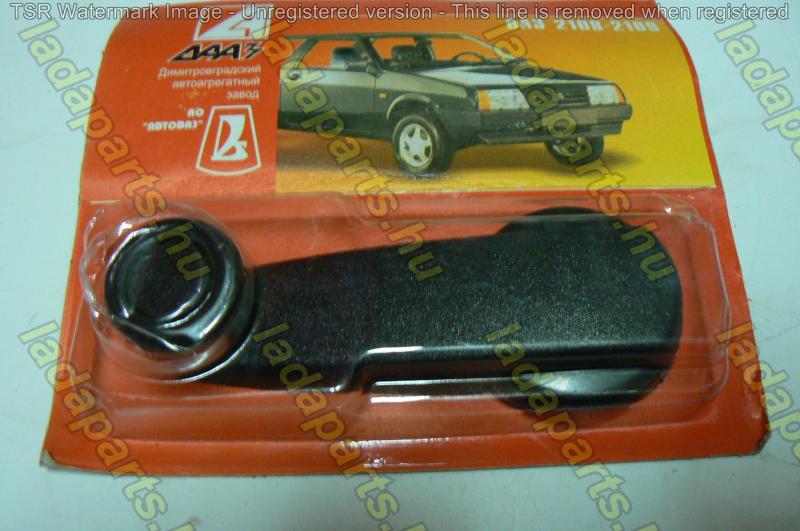   Samara  Ablakemelő kar