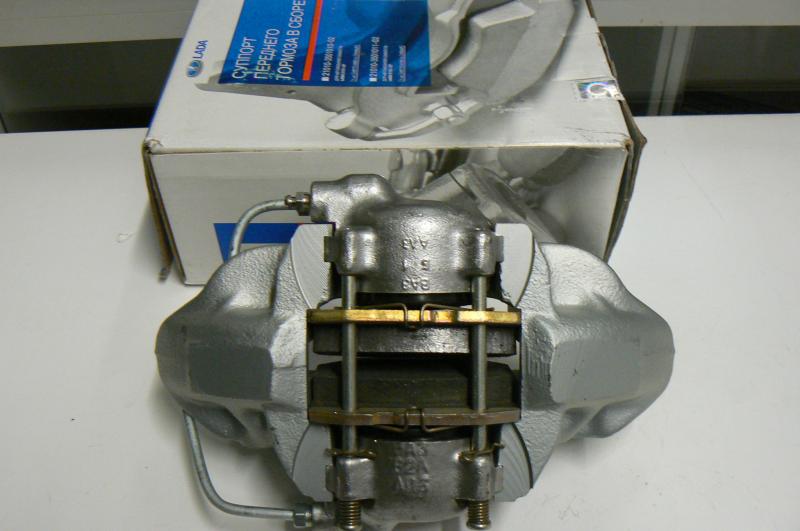 Első féknyereg komplett jobb 2101 