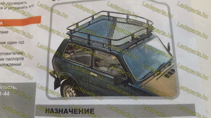 Tetőcsomagtartó / Niva / gyári aluminium borítással