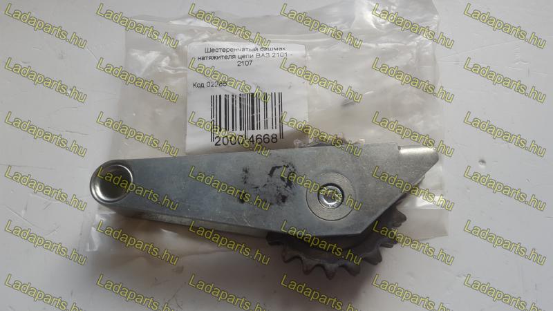 Lada görgős láncfeszítő