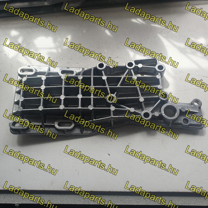 Niva  Differenciálmű alsó fedél gyári